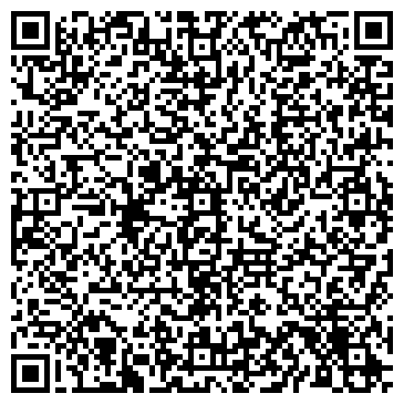 QR-код с контактной информацией организации КОМИТЕТ ВЕТЕРАНОВ ПОДРАЗДЕЛЕНИЙ ОСОБОГО РИСКА