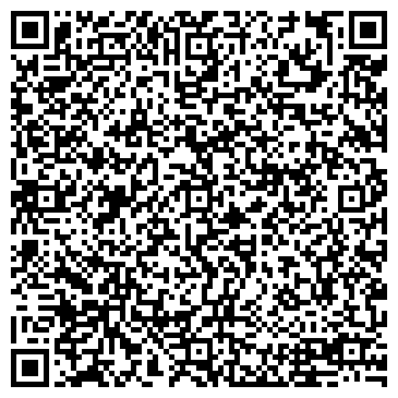 QR-код с контактной информацией организации Аврора Синема
