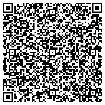 QR-код с контактной информацией организации ООО Алдэнтэ