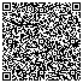 QR-код с контактной информацией организации АНТОШКА, сеть детских магазинов, Офис