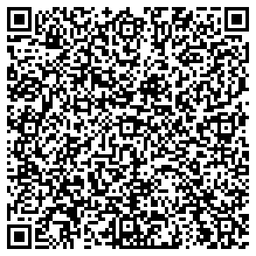 QR-код с контактной информацией организации Детский сад №50, г. Ангарск