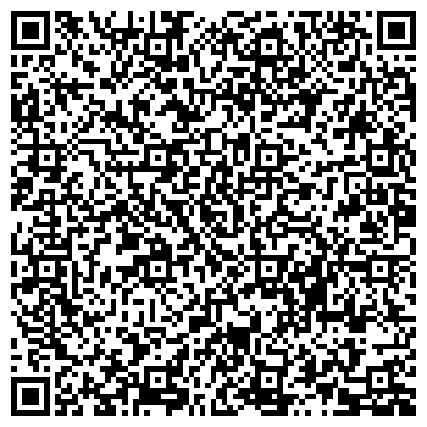 QR-код с контактной информацией организации ООО Дельта Телеком