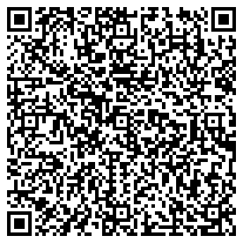 QR-код с контактной информацией организации Подгузники