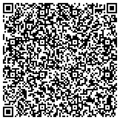 QR-код с контактной информацией организации Облака, жилой комплекс, ООО Байкало-Амурская Строительная Компания