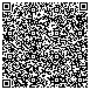 QR-код с контактной информацией организации ООО Байкальский центр правовой помощи