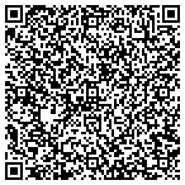 QR-код с контактной информацией организации 4 чемодана