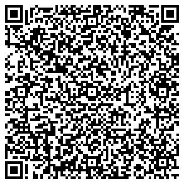 QR-код с контактной информацией организации Строитель, микрорайон, ФГУП Дальспецстрой