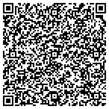 QR-код с контактной информацией организации ПЯТЫЙ ЭЛЕМЕНТ САЛОН-МАГАЗИН