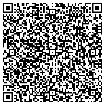 QR-код с контактной информацией организации ИП Шамурзина О.Ю.