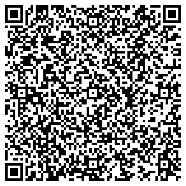 QR-код с контактной информацией организации Детский сад №97, комбинированного вида