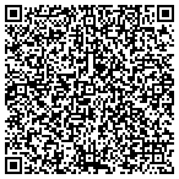 QR-код с контактной информацией организации ООО Реал Строй