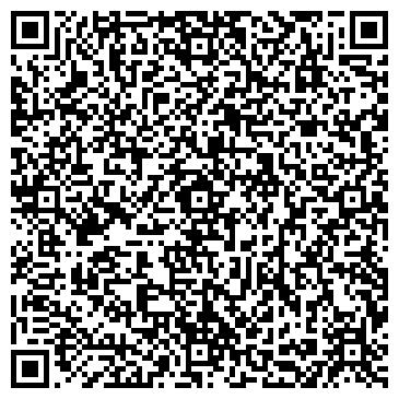 QR-код с контактной информацией организации ООО Меркурий Строй