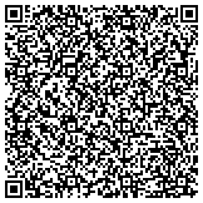 QR-код с контактной информацией организации HeliosNet Урал, телекоммуникационная компания, представительство в г. Екатеринбурге