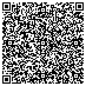 QR-код с контактной информацией организации Детский сад №51, Рябинка, комбинированного вида