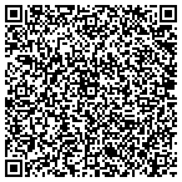 QR-код с контактной информацией организации Вага Бонд