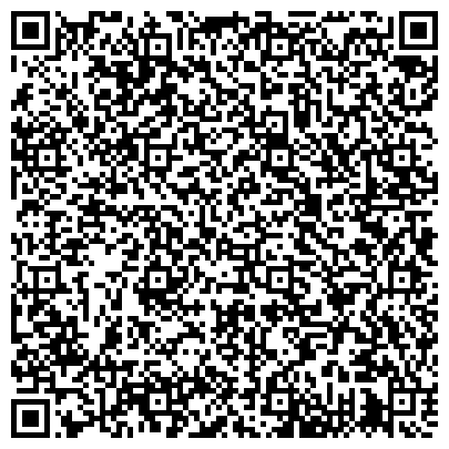 QR-код с контактной информацией организации Бриано Веддинг