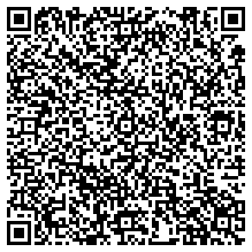 QR-код с контактной информацией организации Лазурный, микрорайон, ООО АмурСтройСервис