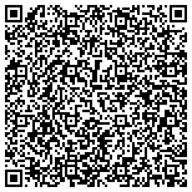 QR-код с контактной информацией организации ДОЦ, Дагестанский Общественный Центр