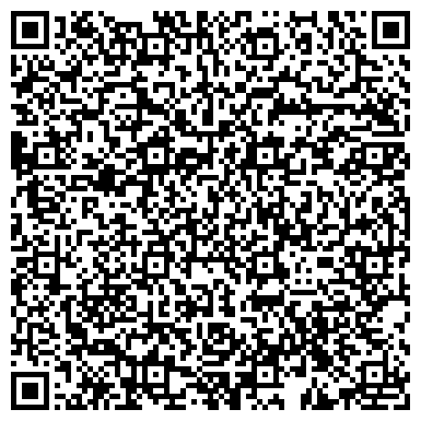 QR-код с контактной информацией организации Mirra, косметическая компания, представительство в г. Саратове