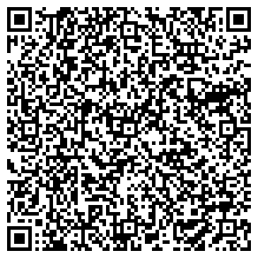 QR-код с контактной информацией организации Лазурит, жилой комплекс, ООО Грант