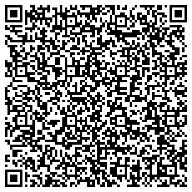 QR-код с контактной информацией организации ООО СпектрАкустика