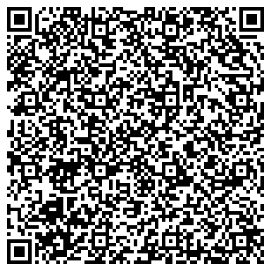 QR-код с контактной информацией организации Детский сад №19, комбинированного вида, г. Ангарск