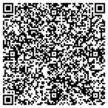 QR-код с контактной информацией организации Лонгличи
