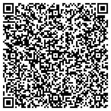 QR-код с контактной информацией организации Детский сад №41, г. Ангарск