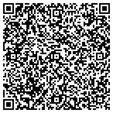 QR-код с контактной информацией организации Детский сад №74, г. Ангарск