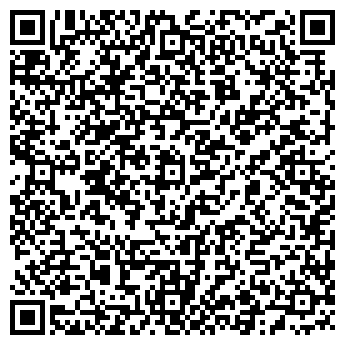 QR-код с контактной информацией организации СТРЕЛКА