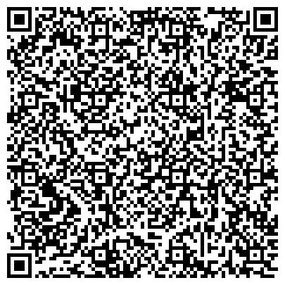 QR-код с контактной информацией организации ООО Управление инвестиционных программ г. Хабаровска