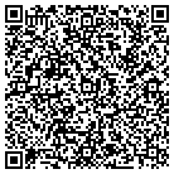 QR-код с контактной информацией организации Эксперт