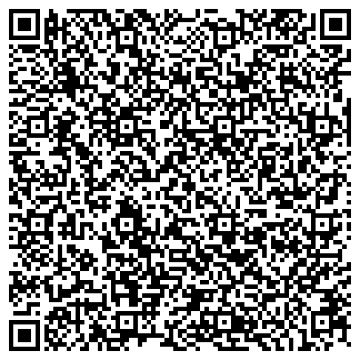 QR-код с контактной информацией организации Участковый пункт полиции, Отдел полиции №3 Управления МВД России по г. Волгограду