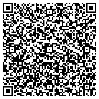 QR-код с контактной информацией организации ИЛЬ-САИД, ООО