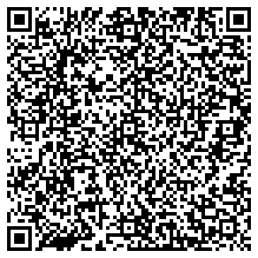 QR-код с контактной информацией организации Детский сад №103, г. Ангарск