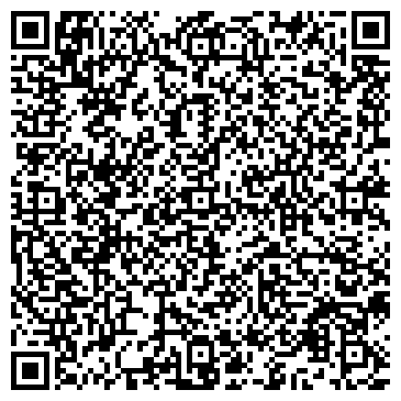 QR-код с контактной информацией организации Детский сад №110, г. Ангарск