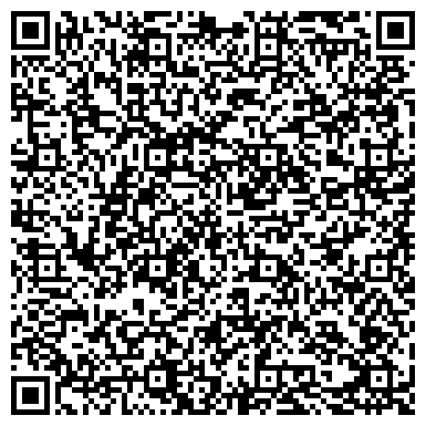 QR-код с контактной информацией организации Детский сад №17, Золотой ключик, комбинированного вида