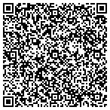 QR-код с контактной информацией организации Киоск по ремонту обуви