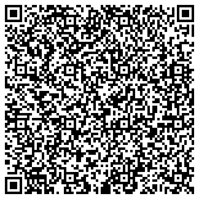 QR-код с контактной информацией организации УФК, Управление Федерального Казначейства по Волгоградской области, Отдел №40