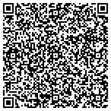 QR-код с контактной информацией организации Киоск по ремонту обуви
