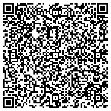 QR-код с контактной информацией организации Детский сад №108, г. Ангарск