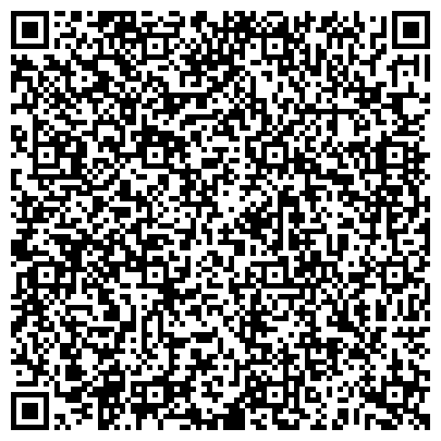 QR-код с контактной информацией организации УФК, Управление Федерального Казначейства по Волгоградской области, Отдел №38
