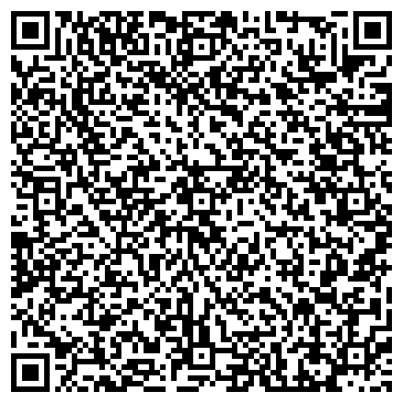 QR-код с контактной информацией организации Автострад Звезда