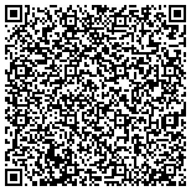 QR-код с контактной информацией организации Стеклозаводец, общество охотников и рыболовов