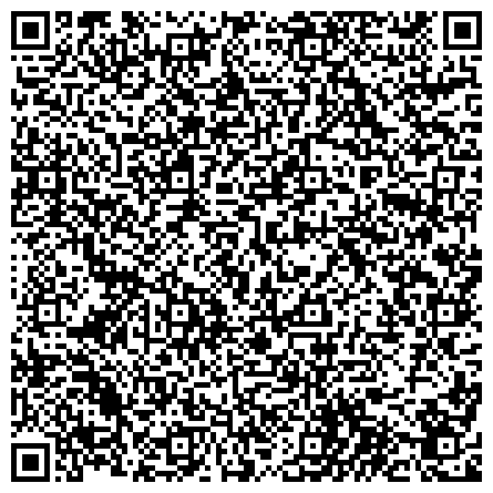 QR-код с контактной информацией организации Линия Жизни, межрегиональная благотворительная общественная организация социальной адаптации граждан
