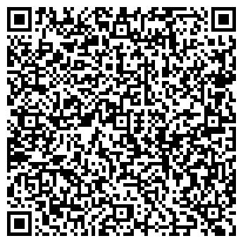 QR-код с контактной информацией организации ООО ЭстемедПрофи