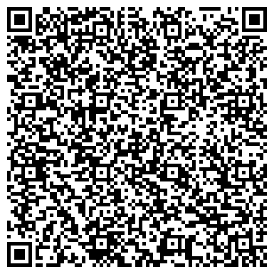 QR-код с контактной информацией организации ООО Стройдеталь и К