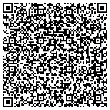 QR-код с контактной информацией организации ООО Трио ВИД