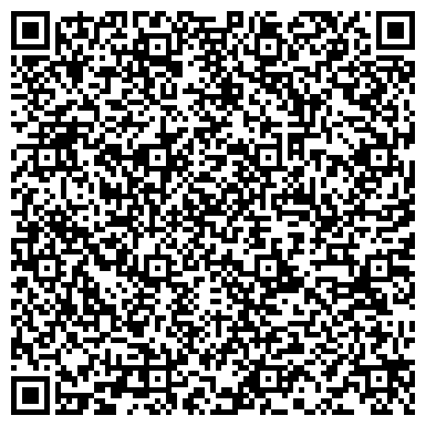 QR-код с контактной информацией организации Детский сад №37, комбинированного вида, г. Ангарск