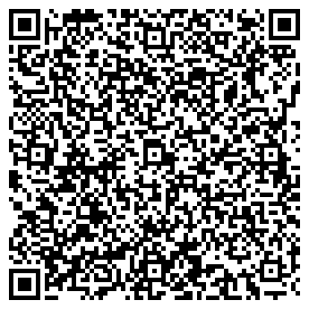 QR-код с контактной информацией организации Торговое единство